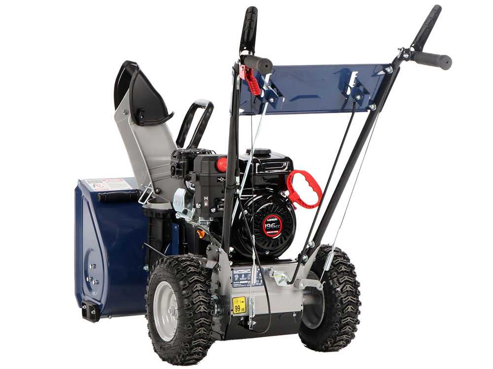 bullmach bm ss 80 wl fraise à neige thermique multifonction loncin h200 BullMach BM-SS 80 WL - Fraise à neige thermique - Multifonction - Loncin H200