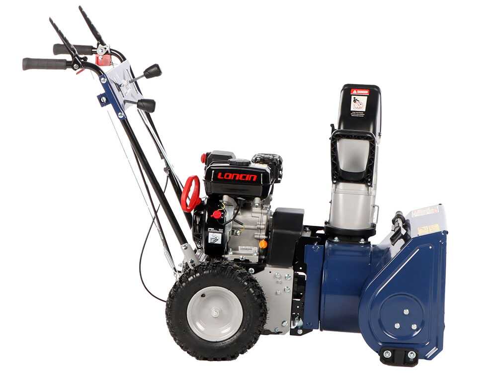 bullmach bm ss 80 wl fraise à neige thermique multifonction loncin h200 BullMach BM-SS 80 WL - Fraise à neige thermique - Multifonction - Loncin H200